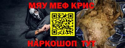 Альфа ПВП Ивантеевка