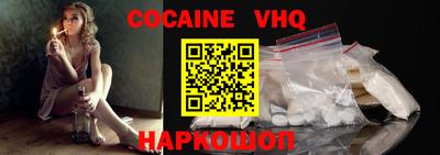 Альфа ПВП Ивантеевка