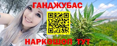 Альфа ПВП Ивантеевка