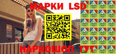 Альфа ПВП Ивантеевка