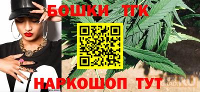 мяу мяу кристалл Ижевск