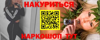 Альфа ПВП Ивантеевка
