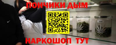 Альфа ПВП Ивантеевка