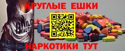 Альфа ПВП Ивантеевка