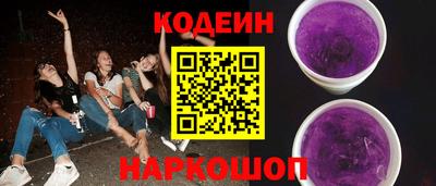 Альфа ПВП Ивантеевка