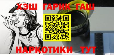 Альфа ПВП Ивантеевка