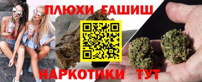 Альфа ПВП Ивантеевка