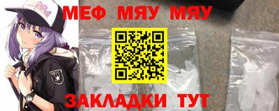 Альфа ПВП Ивантеевка