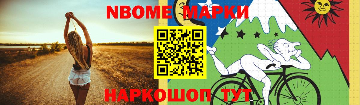 гидра ONION  Вход с VPN  Котельники  Лсд 25 экстази кислота  LSD-25 экстази ecstasy 
