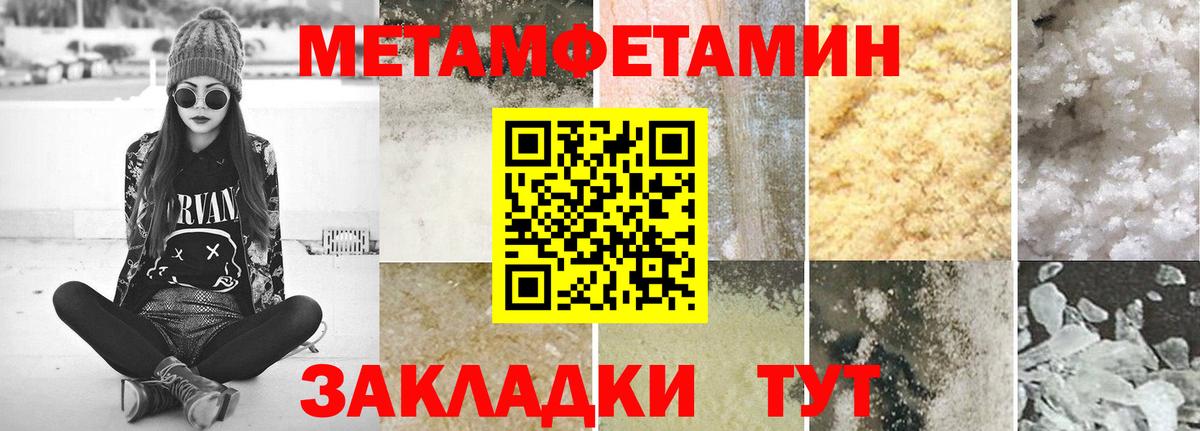 Гашиш Котельники